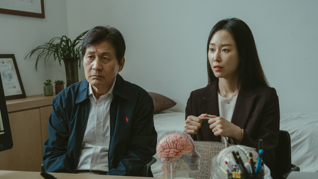 © 2022 Luz Y Sonidos All Rights Reserved.