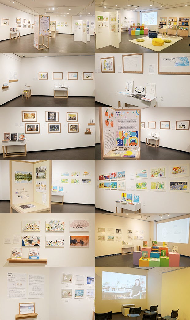 ようこそ！韓国絵本の世界へ | 駐大阪韓国文化院のプレスリリース