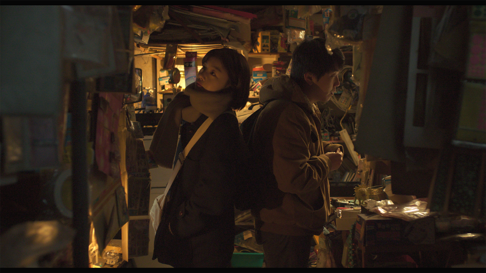 ⓒ 2022 KIRIKIRI FILM ALL RIGHTS RESERVED