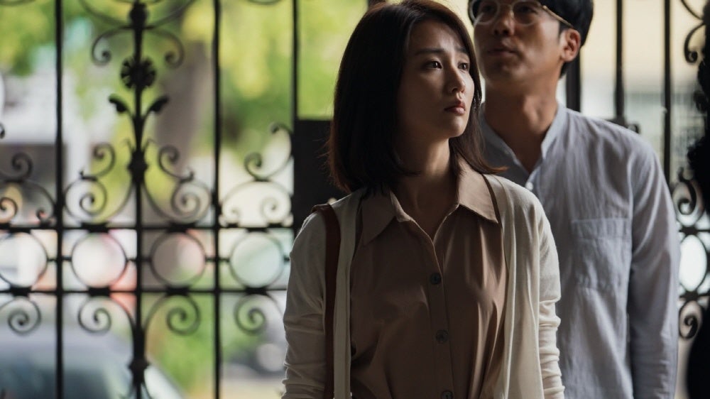 ⓒ 2023 NK CONTENTS. InventStone Corp. All Rights Reserved