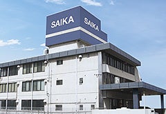 雑賀技術研究所　本社