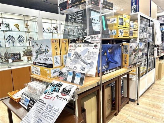 ボークス、横浜ショールーム移転10周年の節目に“売場一新”、2月28日(土)オープン ボークス、横浜ショールーム移転10周年の節目に“売場一新”、2月28日(土)オープン