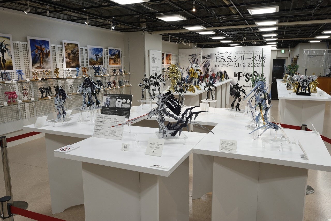 ボークスF.S.S.シリーズ展ミニキャラバン」名古屋で開幕、6月11