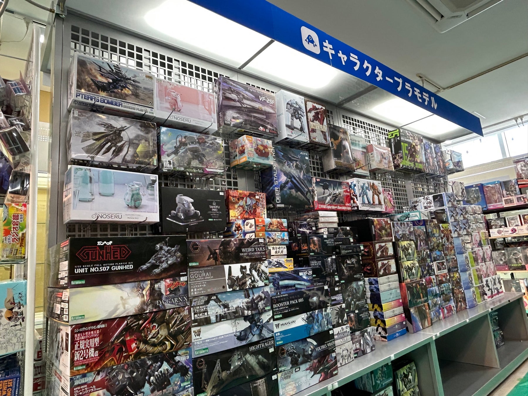 ボークス札幌SR 売り場の様子4