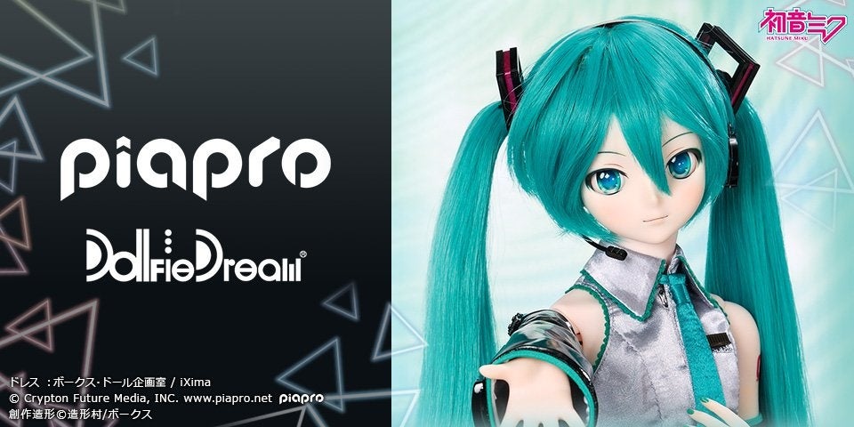 初音ミクPROMISE-16歳の約束-、ドルフィードリームの展示も決定！