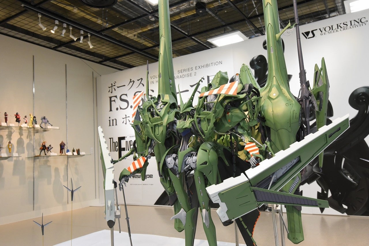 展示イメージ3