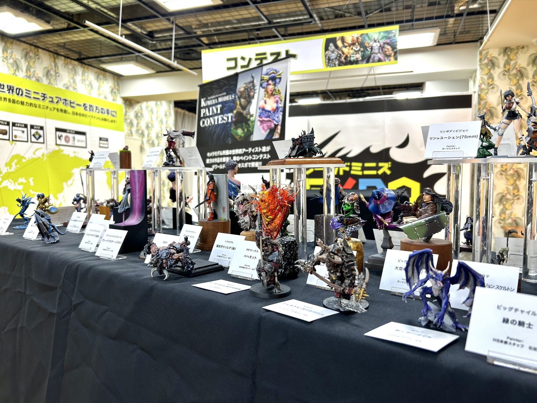 コンテストのイメージ