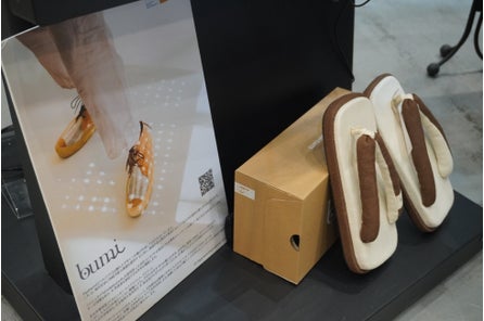 Foodex Japan 22 によるインドネシアの日本市場進出 インドネシア共和国大使館のプレスリリース Foodex Japan 22 によるインドネシアの日本市場進出 インドネシア共和国大使館のプレスリリース