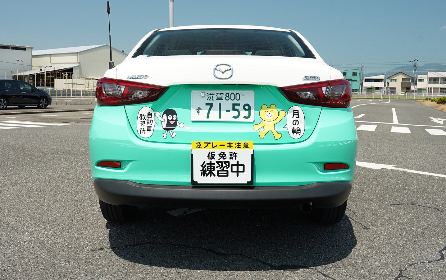 滋賀の道路を 運転教本 が走る 月の輪自動車教習所 運転のコツを 学べる教習車 を走行開始 株式会社瀬田月輪自動車教習所のプレスリリース 滋賀の道路を 運転教本 が走る 月の輪自動車教習所 運転のコツを 学べる教習車 を走行開始 株式会社瀬田月輪自動車教習所のプレスリリース
