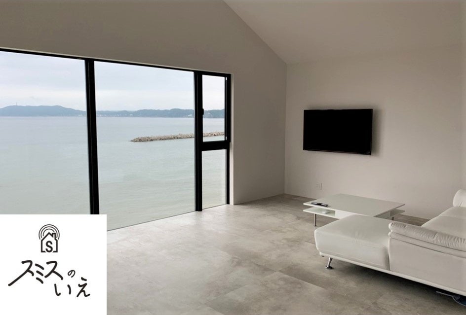 スミスのいえ富津海岸A棟