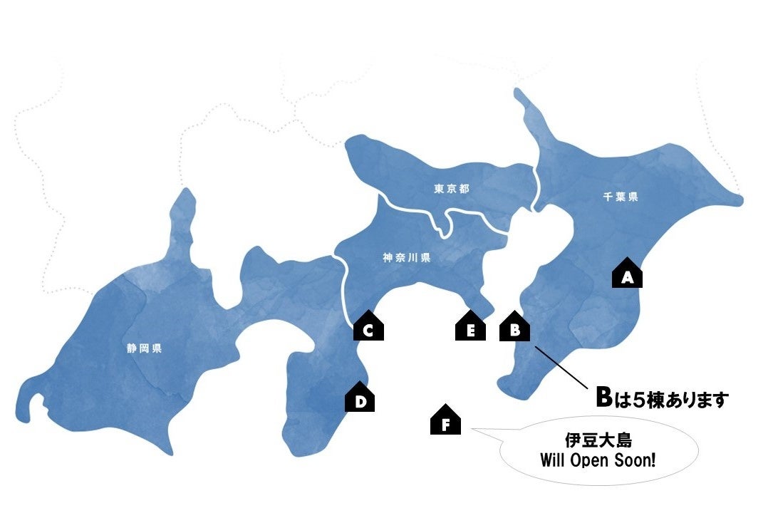 スミスのいえ分布地図