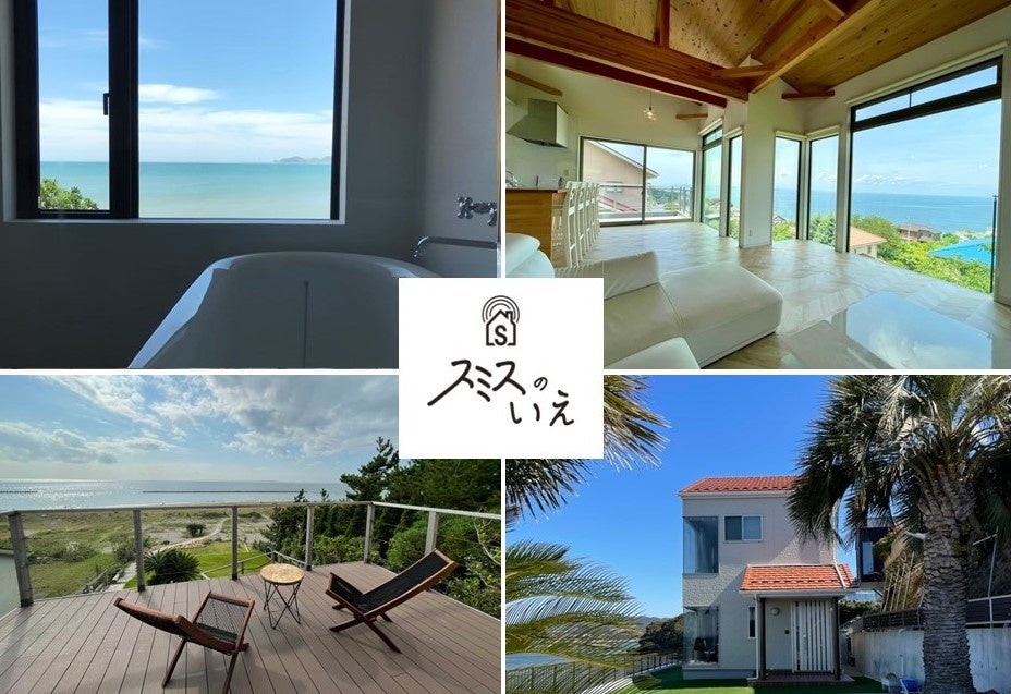 左上から富津海岸A,富津竹岡、左下から富津新舞子、富津海岸D棟