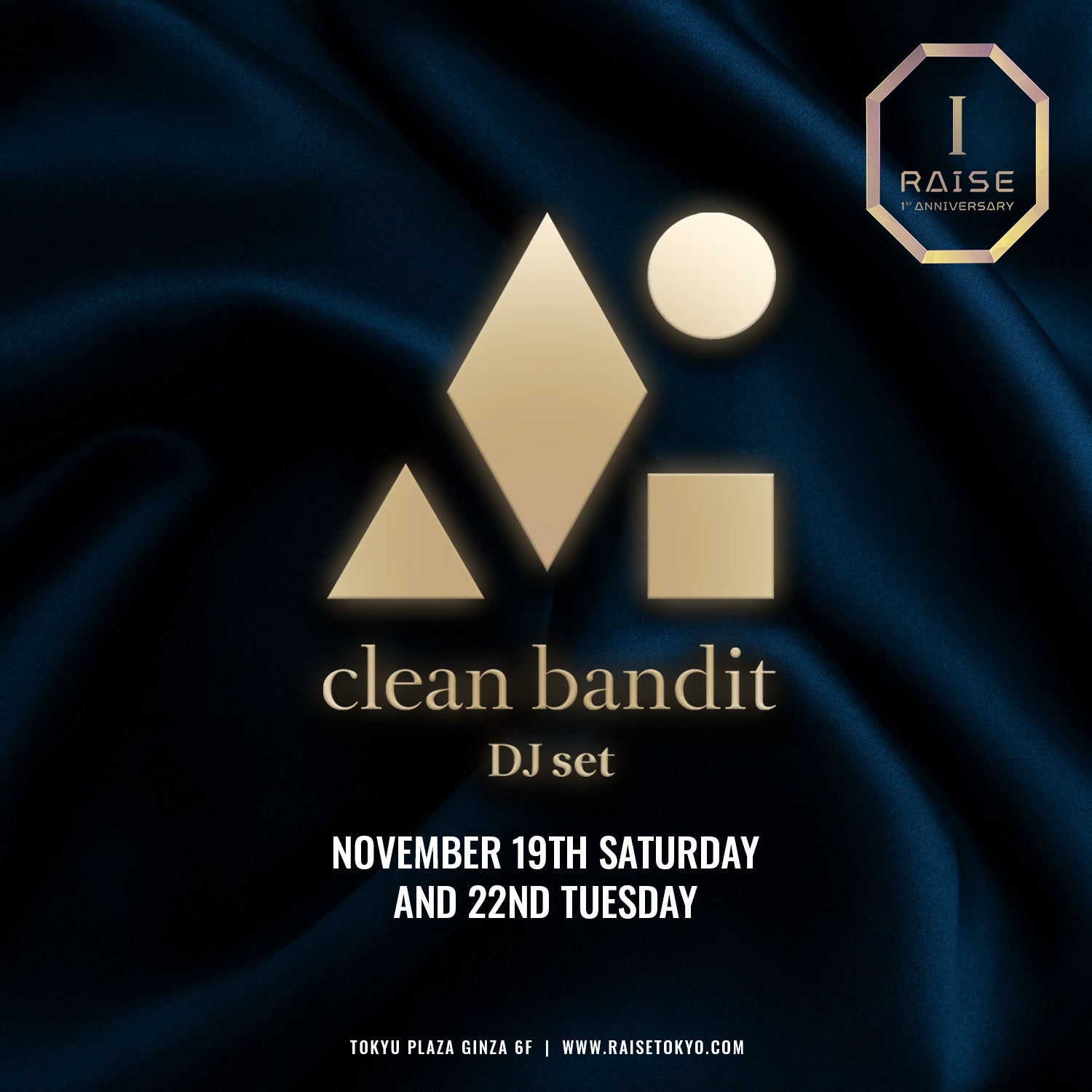  Clean Bandit（クリーンバンディッド）