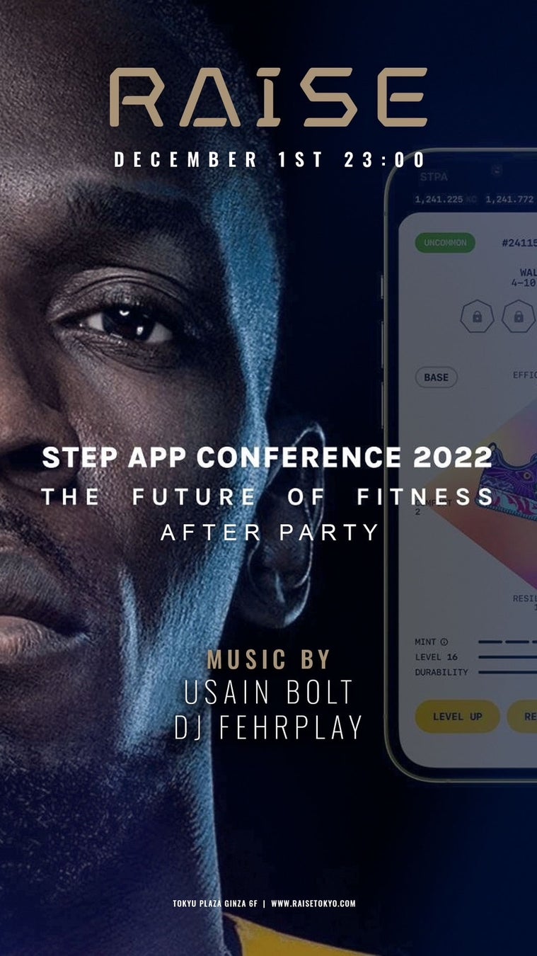世界最速の男 Usain Bolt ウサイン ボルト がdjで登場 12月1日 木 23時より 東急プラザ銀座の大型ナイトクラブ Raise にて特別パーティーを開催 株式会社lounge Operationのプレスリリース 世界最速の男 Usain Bolt ウサイン ボルト がdjで登場 12月1日 木 23時より 東急プラザ銀座の大型ナイトクラブ Raise にて特別パーティーを開催 株式会社lounge Operationのプレスリリース