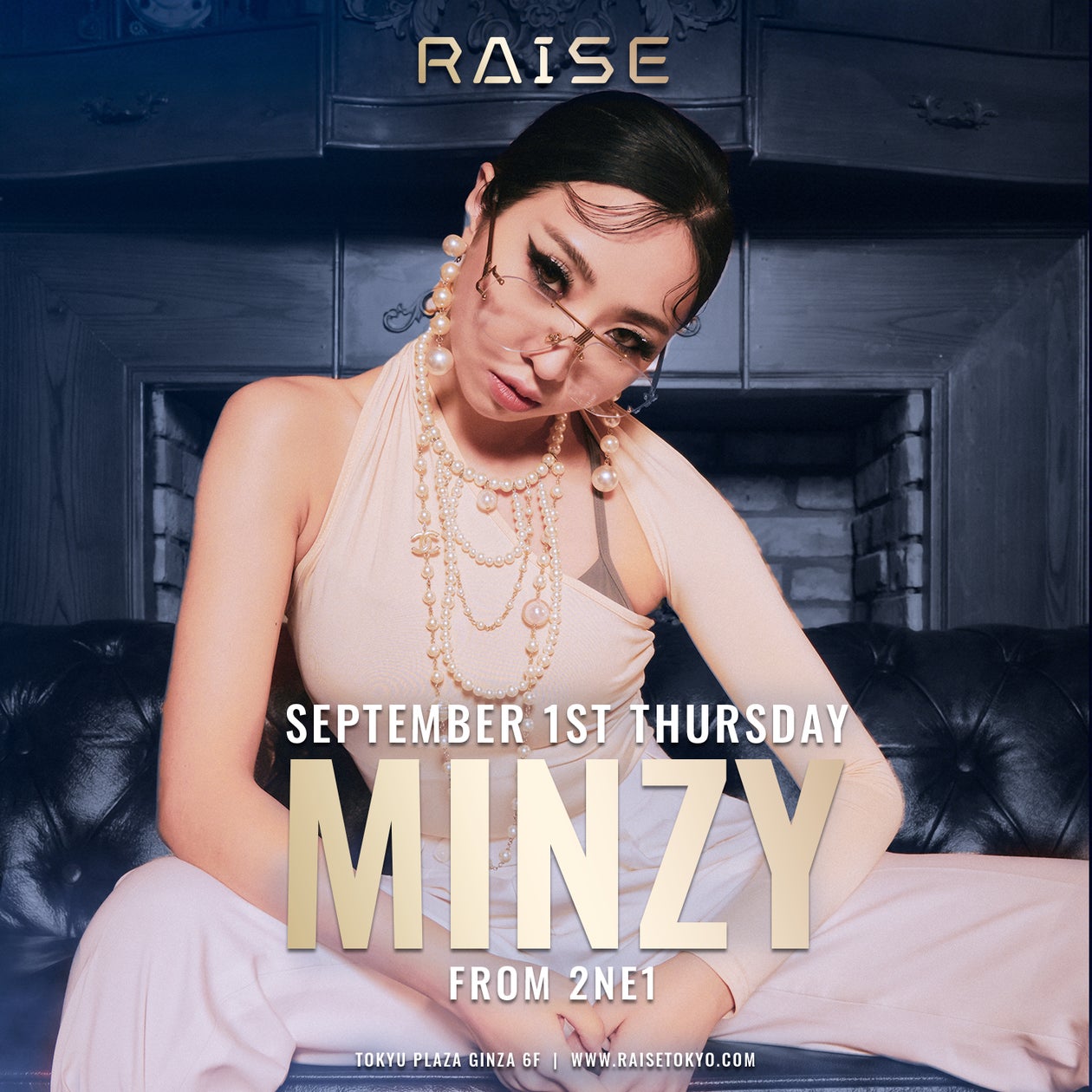 韓国の人気グループ、元「2NE1」のMINZY(ミンジ)来日決定!東急 韓国の人気グループ、元「2NE1」のMINZY(ミンジ)来日決定!東急