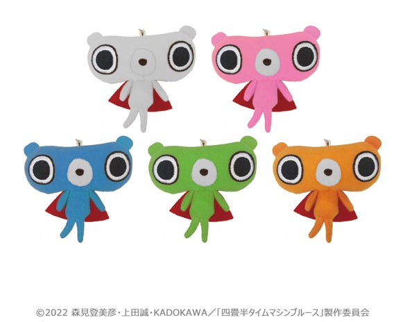 【未開封】もちぐまマスコット 四畳半タイムマシンブルース版 白 もちぐまん 四畳半タイムマシンブルース POP UP MINI STORE』吉祥寺ロフトに