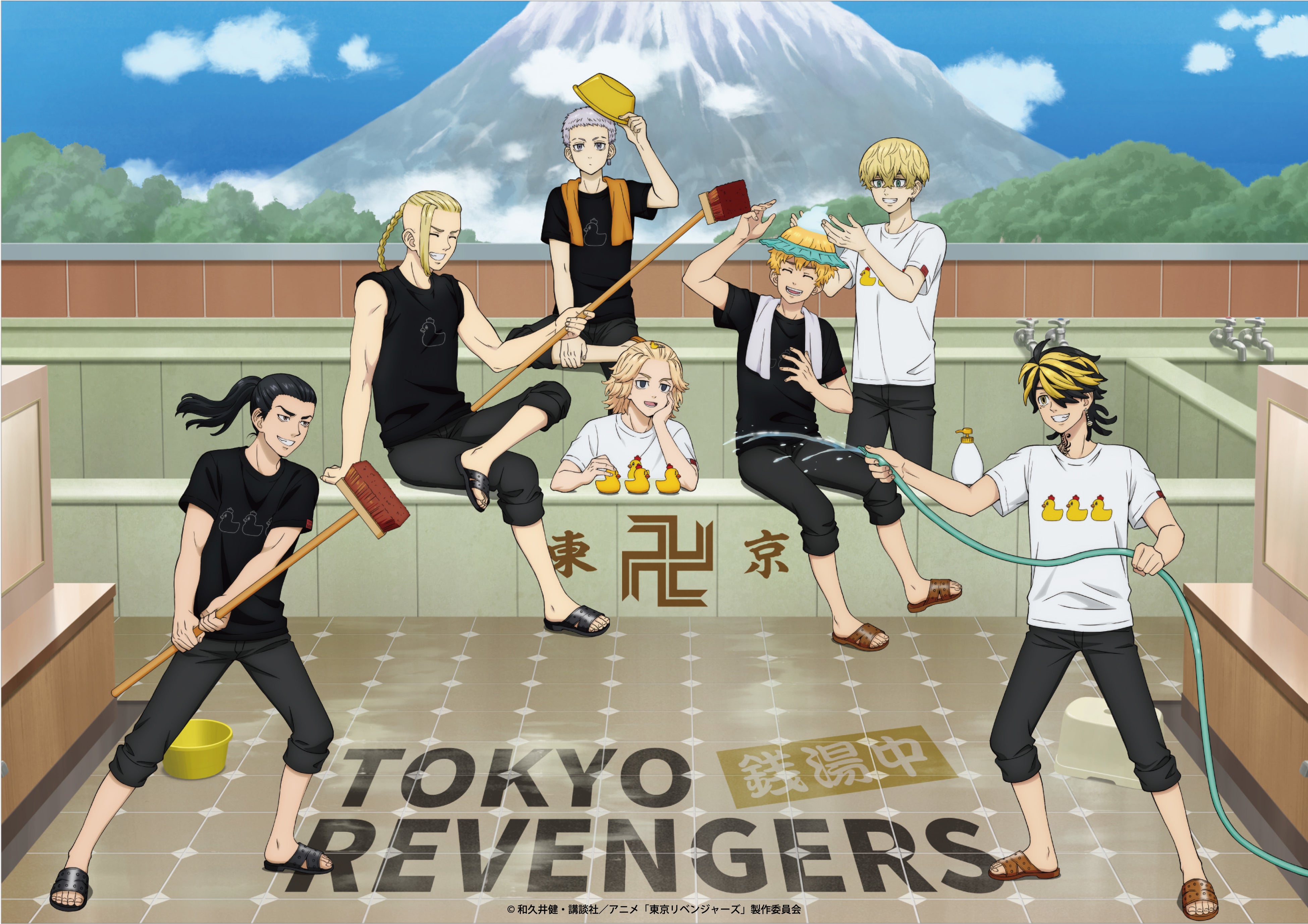 『東京リベンジャーズ POP UP STORE　銭湯中 』描きおろしイラスト