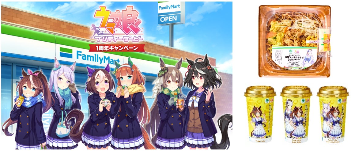 大人気の 日本製 70パンツスーツ長いスカート ワンピース赤色高陽社ハイセンス入浴剤贈答品 ひざ丈ワンピース Greatcbdshop Com