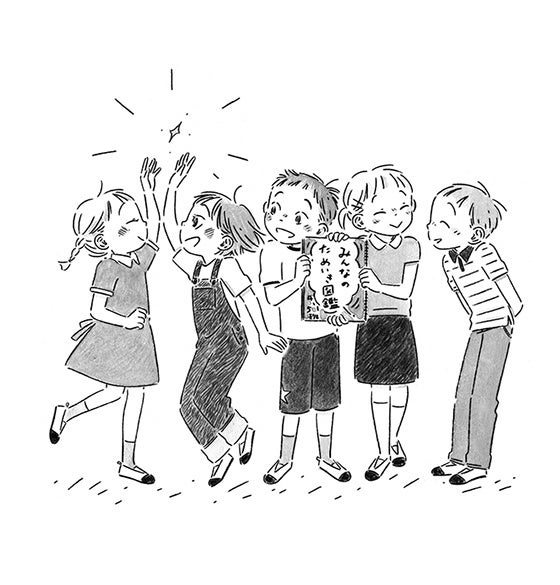 ためいきをつく子どもたちに どうすれば寄り添うことができるかーー 本年度 読書感想文 課題図書 みんなのためいき図鑑 著者 村上しいこさんのインタビュー 株式会社 童心社のプレスリリース ためいきをつく子どもたちに どうすれば寄り添うことができるかーー 本年度 読書感想文 課題図書 みんなのためいき図鑑 著者 村上しいこさんのインタビュー 株式会社 童心社のプレスリリース