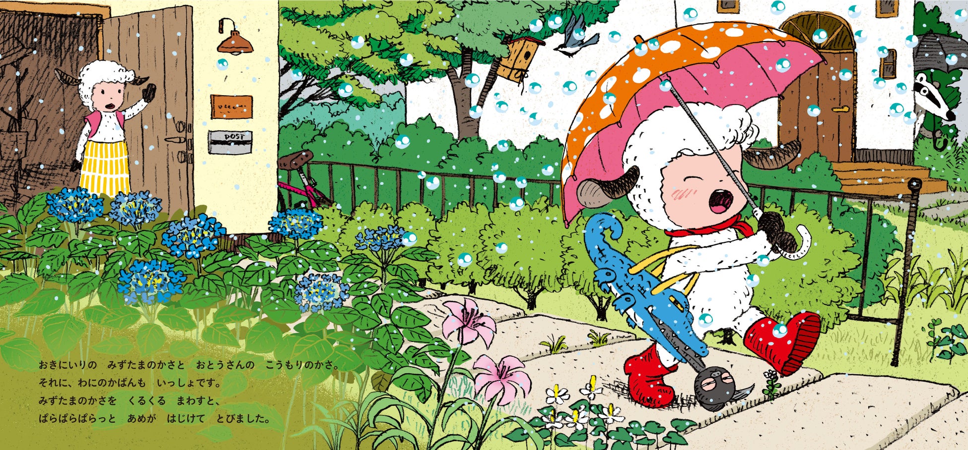 Zmppj Kwbrhbqm Zmppj Kwbrhbqm