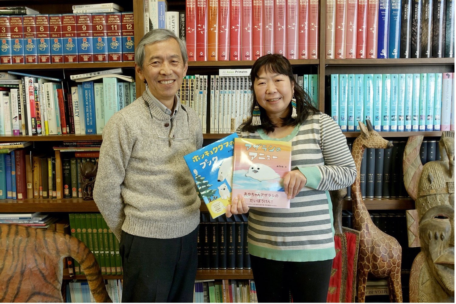 監修協力の村田浩一さんと（2024年1月よこはま動物園ズーラシアにて）