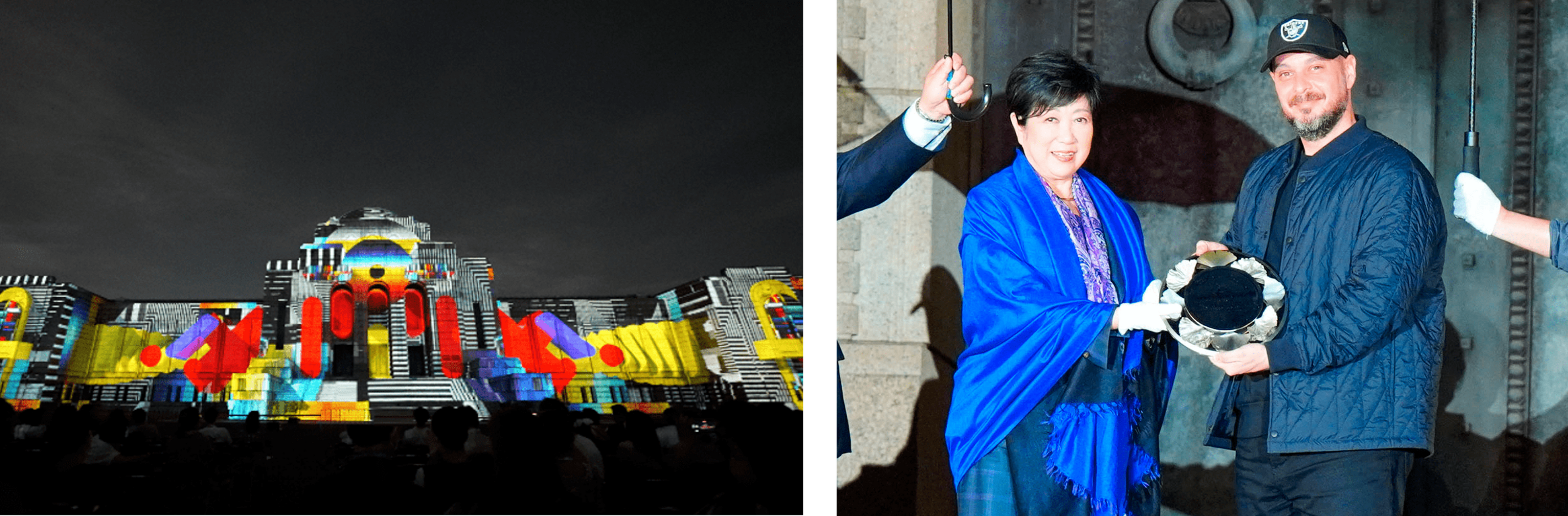 過去開催の模様