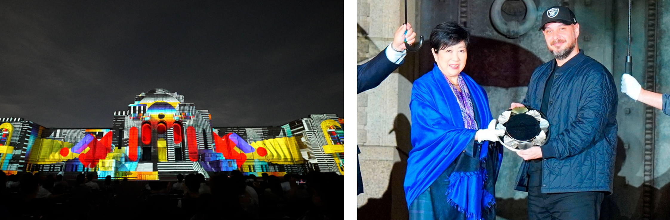 昨年度開催の模様