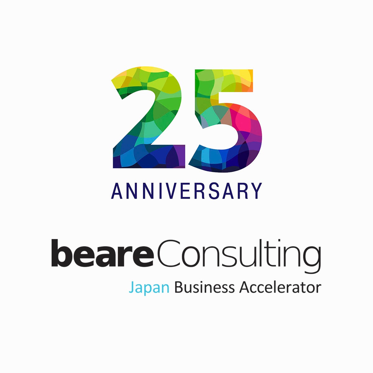 ベアーレコンサルティング