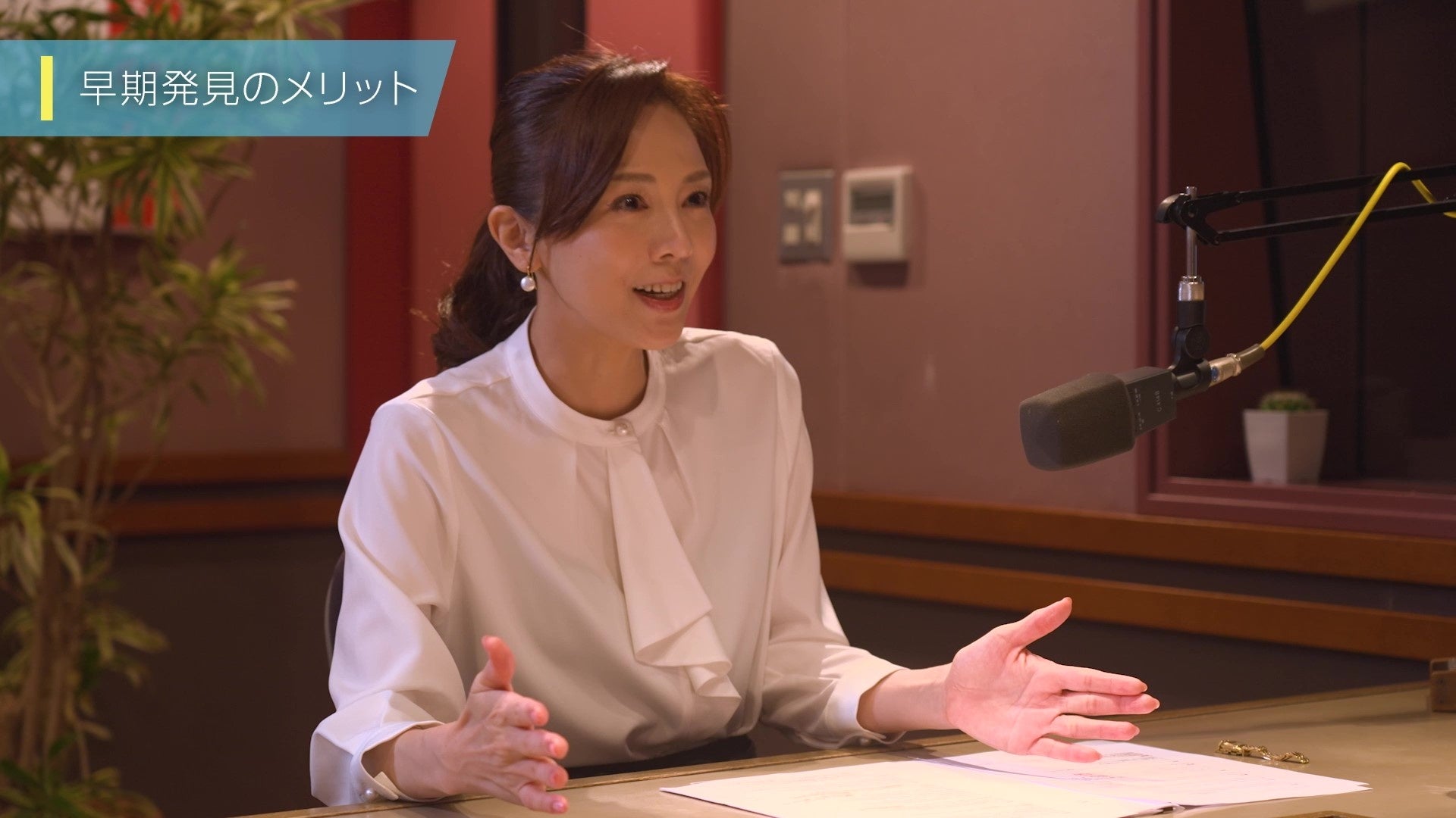 森本智子氏-治らないがんは無い「早くみつかれば」と必ず括弧がつく