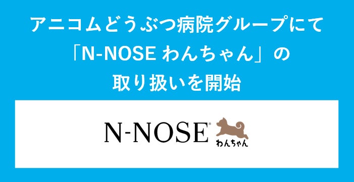 小動物医療の鑑別診断 SURGEON 小動物外科専門誌 171 2025 May 小動物医療の鑑別診断 SURGEON 小動物外科専門誌 171 2025 May