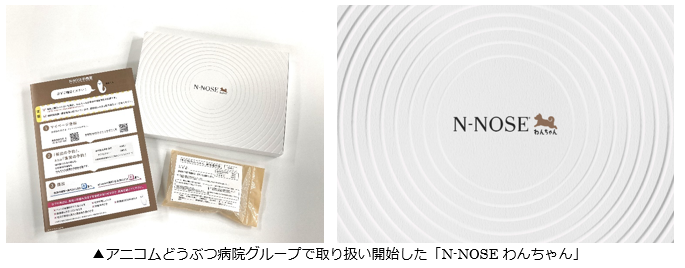 ひろり様♡2袋です！NC　ニューロケア　1㎏ ❌2 動物病院専用 2025年最新】ニューロケアの人気アイテム - メルカリ