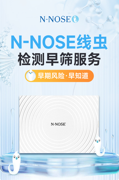 アリババグループ「Tmall Global」店舗デザイン（イメージ）