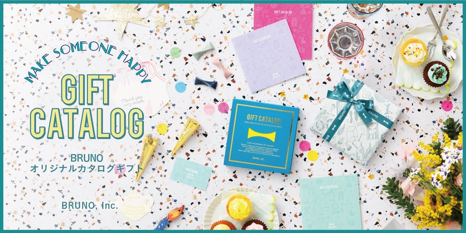 BRUNOで贈るクリスマスギフト！「カタログギフト」に冬限定スペシャル
