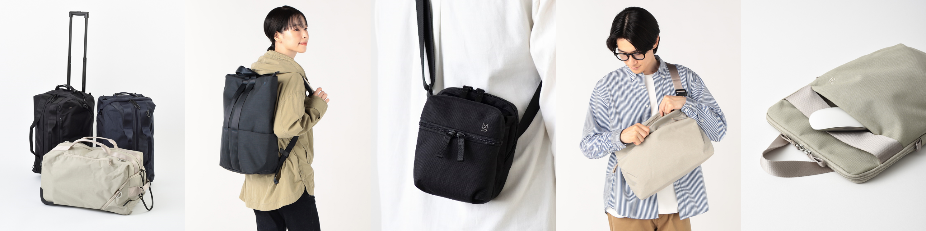 トラベルブランドMILESTOより、機能性とデザインを極めたSTLAKT