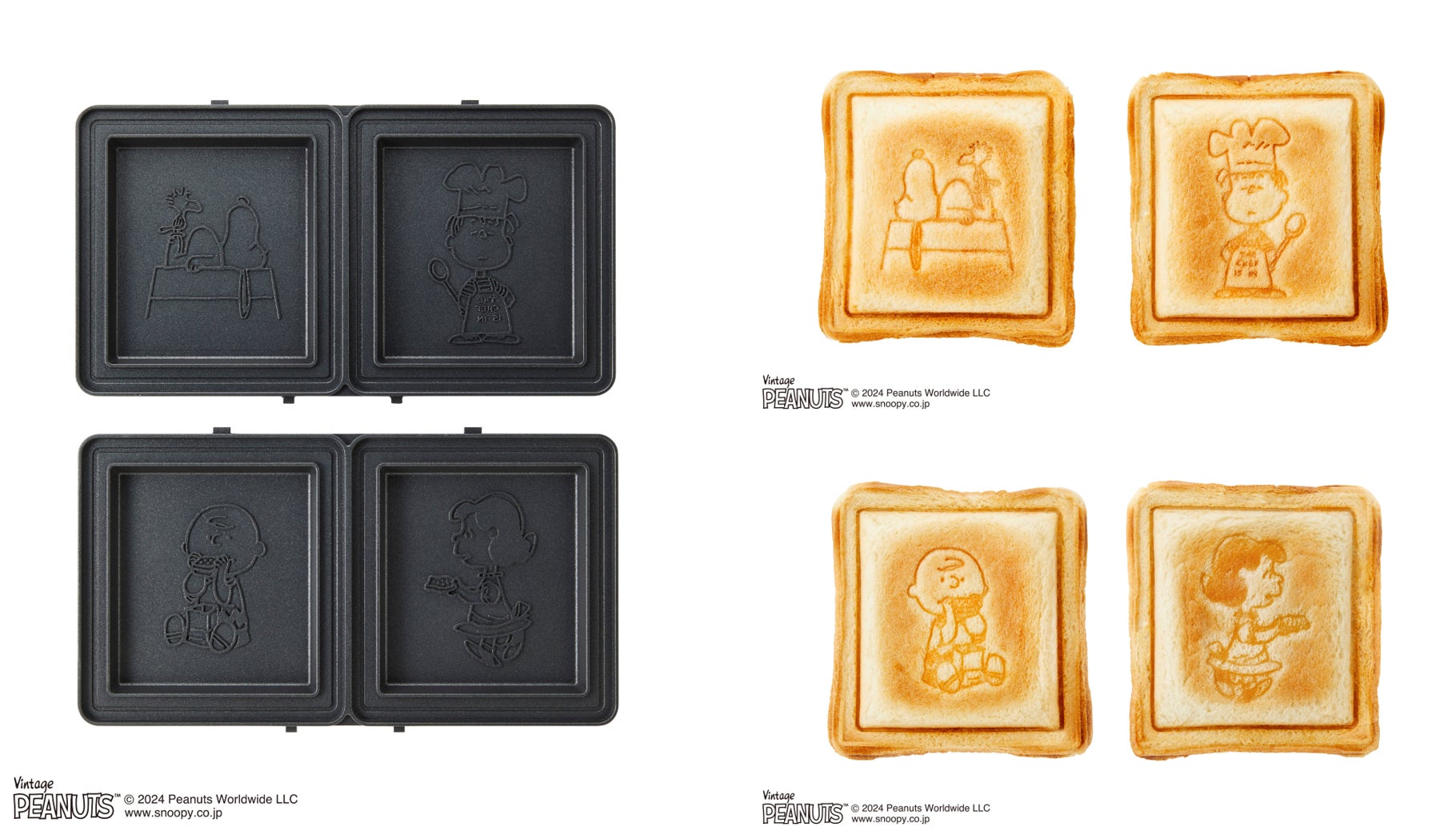 ✨️新品未使用✨️【BRUNO × スヌーピー】 ホットサンドメーカー コラボ 家電 世界中で愛されるPEANUTSとBRUNOのコラボ!コンパクトホット