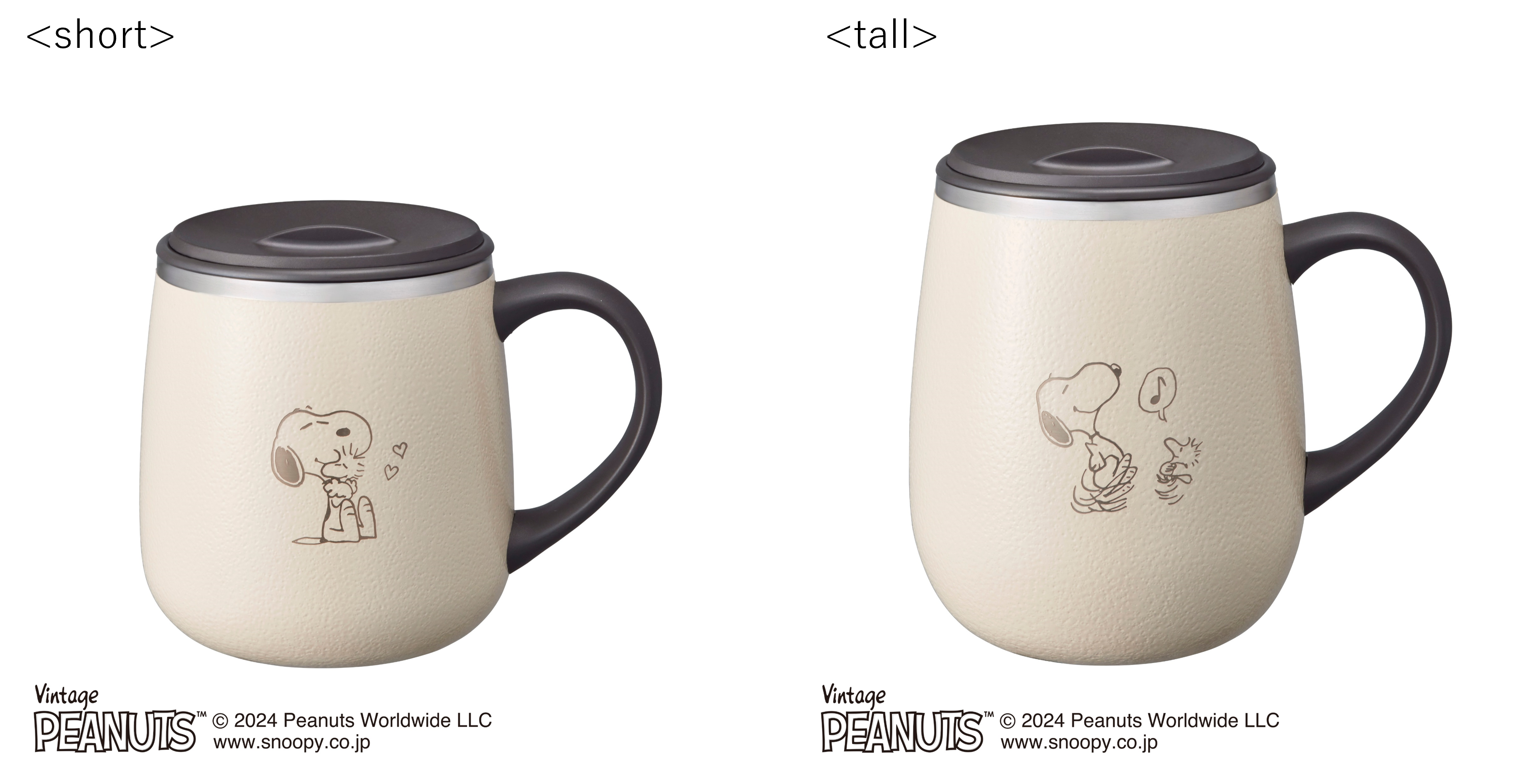 世界中で愛されるPEANUTS×BRUNOコラボシリーズ 毎日の暮らしに“愉しさ