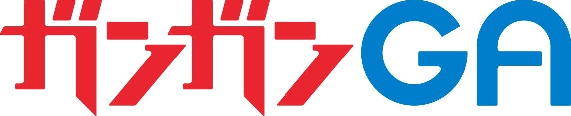 （C）SB Creative Corp. All rights reserved. © 2023 SQUARE ENIX CO., LTD. All Rights Reserved.