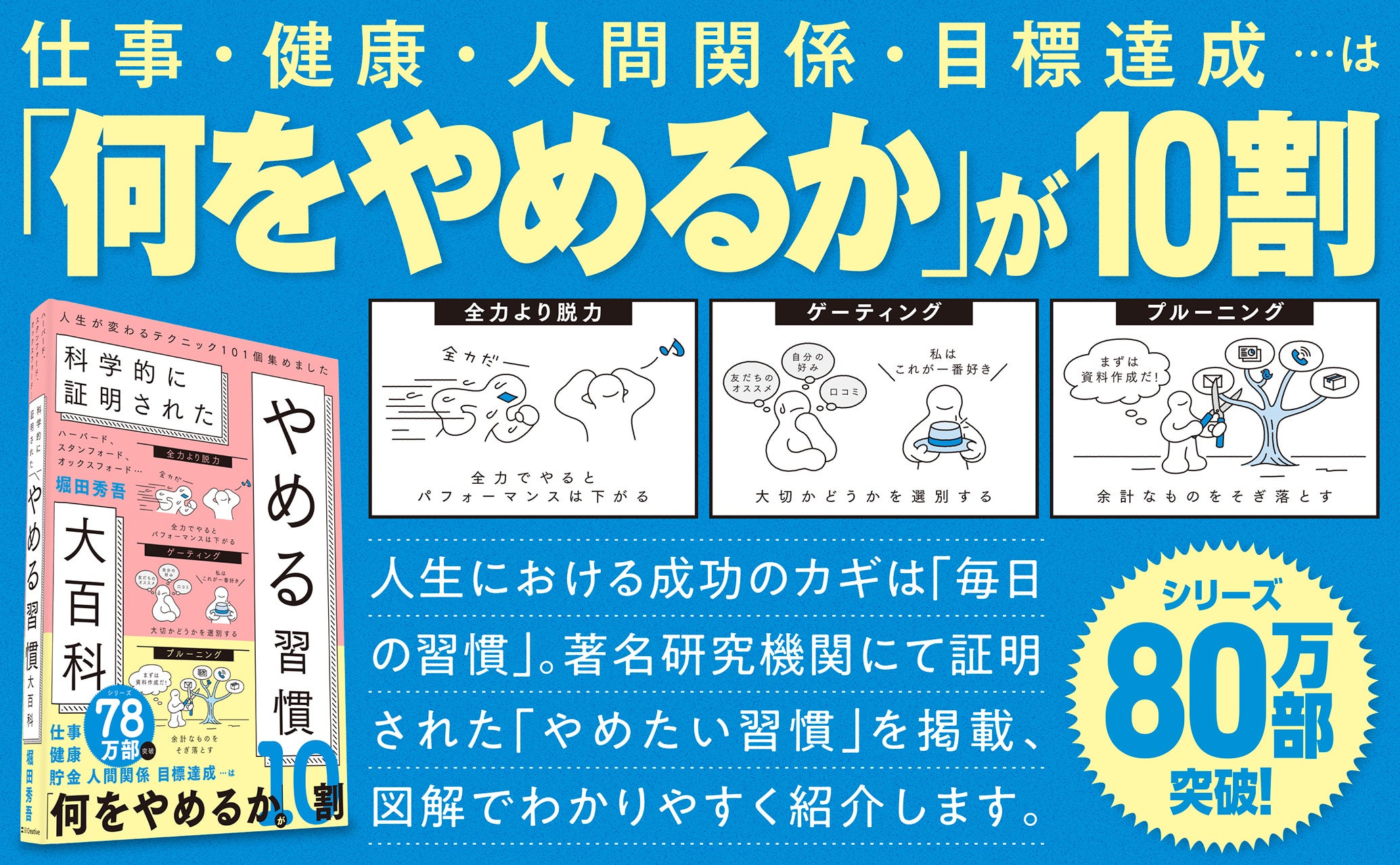 「隠す。でも、厚塗りしない。」skimから、大人肌のためのハイカバークッションファンデーションが新登場