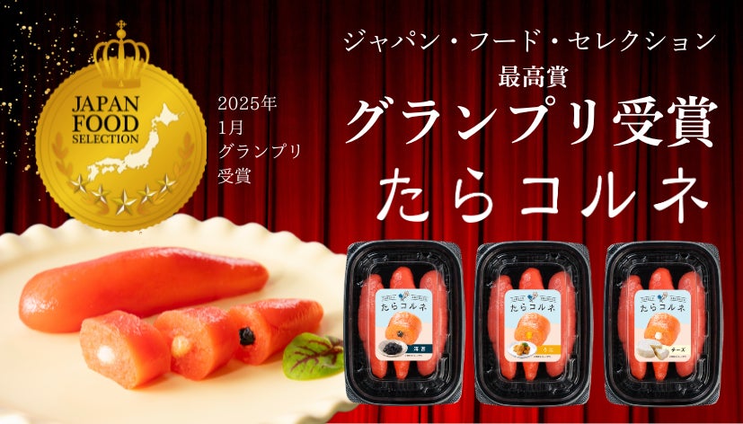 TALION タラソオリゴ2キロ&5パウチお試し用 TALION タラソオリゴ2キロ TALION タラソオリゴ2キロ&5パウチお試し用 TALION タラソオリゴ2キロ