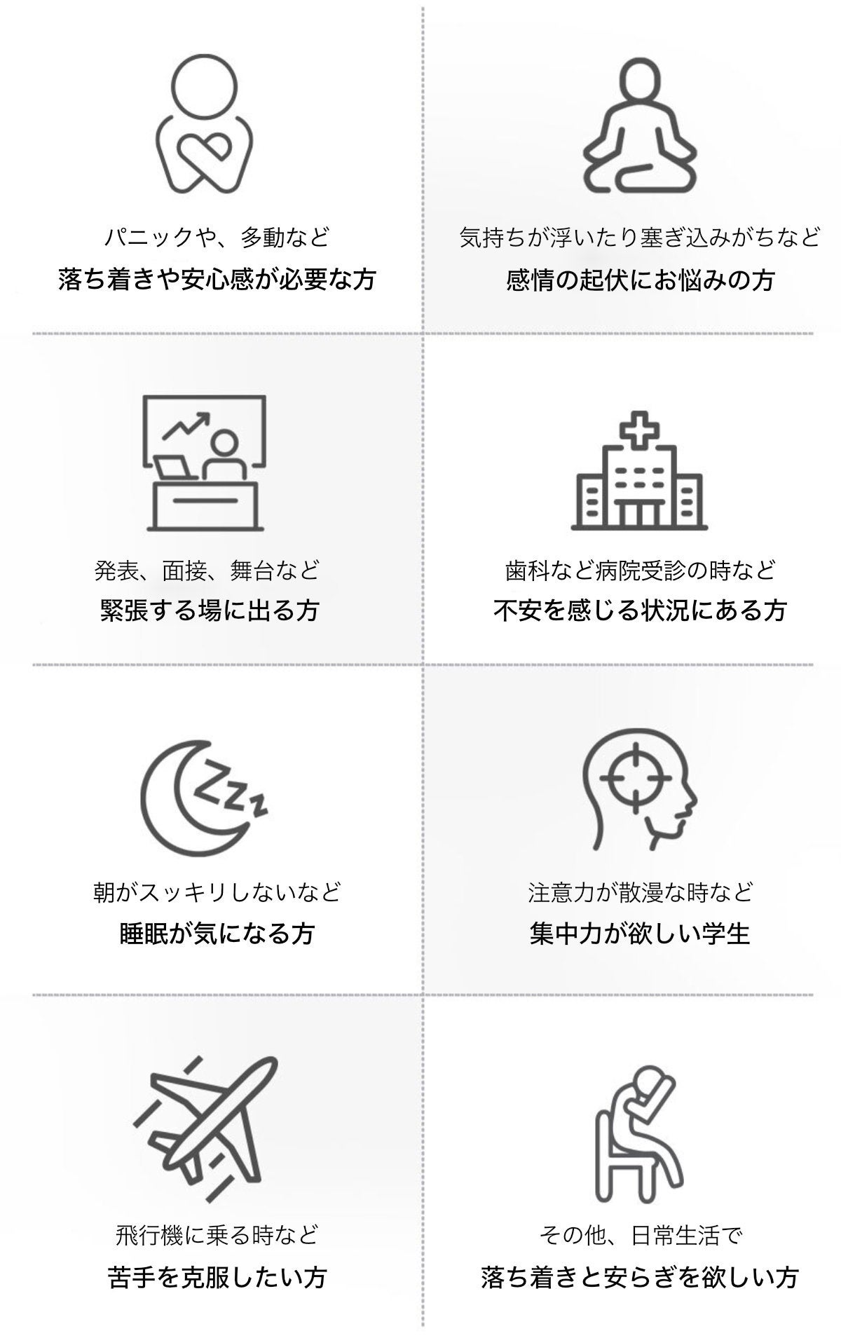 着圧ベストHUGgy