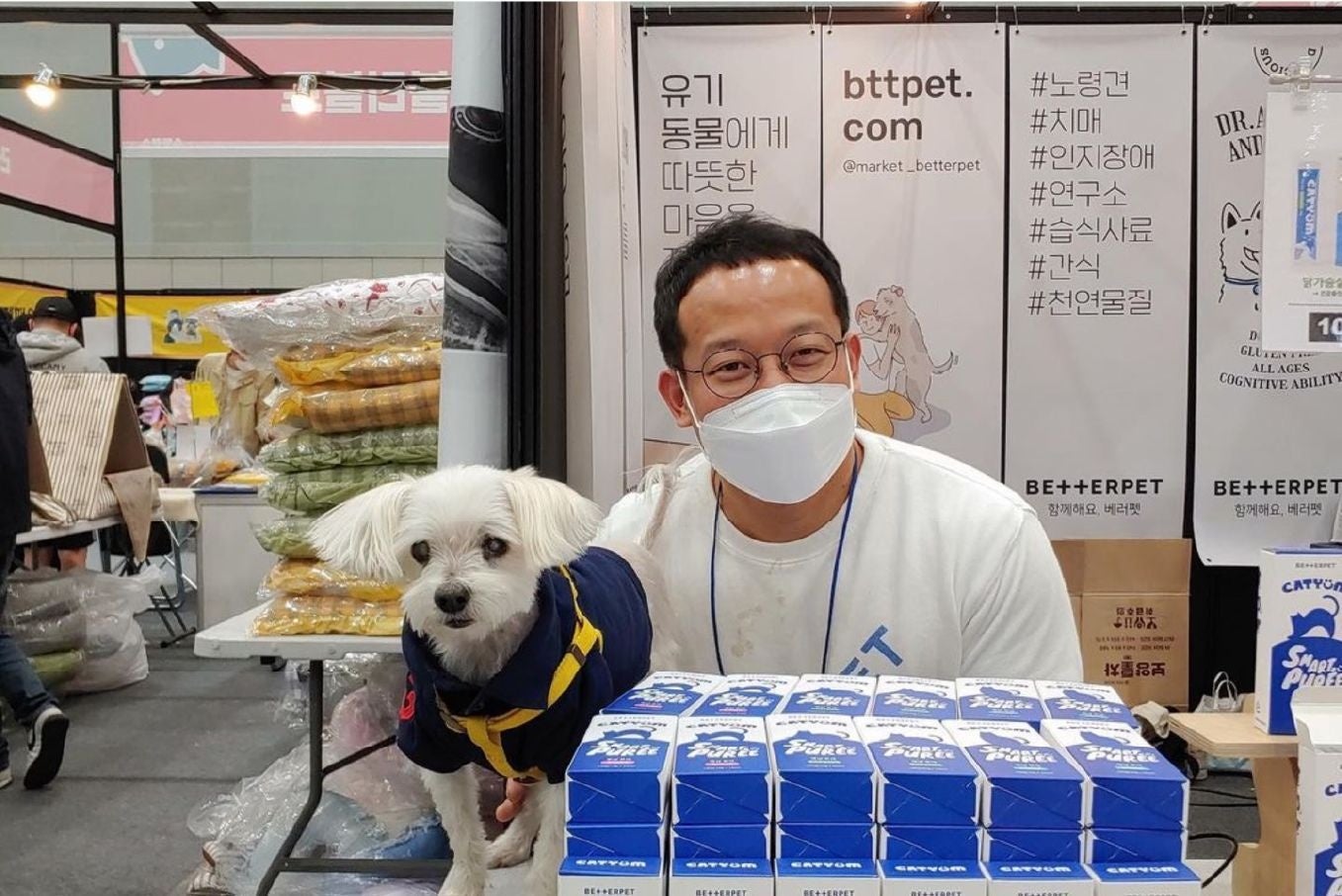 getdogウエットドッグフード