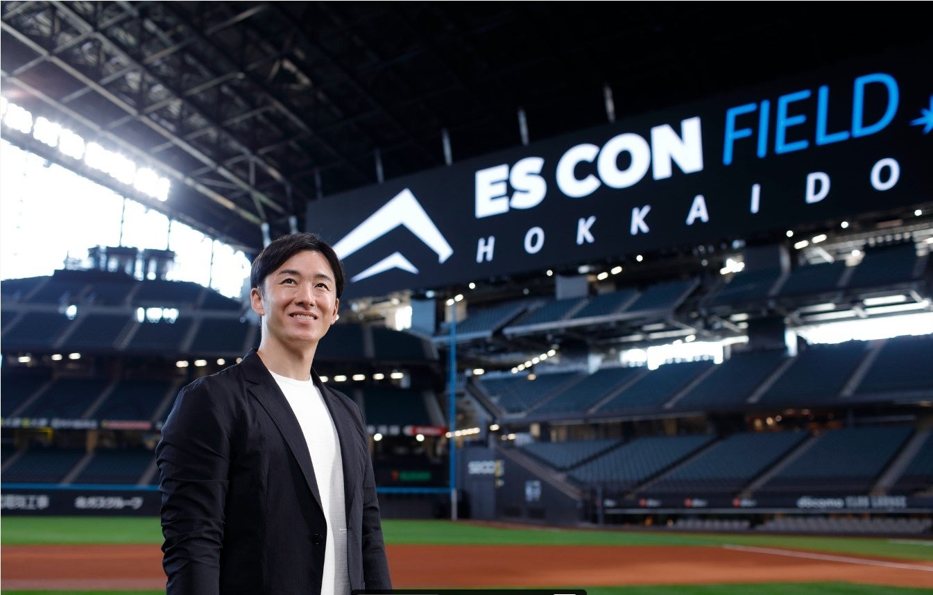 斎藤佑樹さん出演! 日本エスコンの企業新CM「ES CON FIELD HOKKAIDO開業」篇制作のお知らせ | 株式会社エスコンのプレスリリース