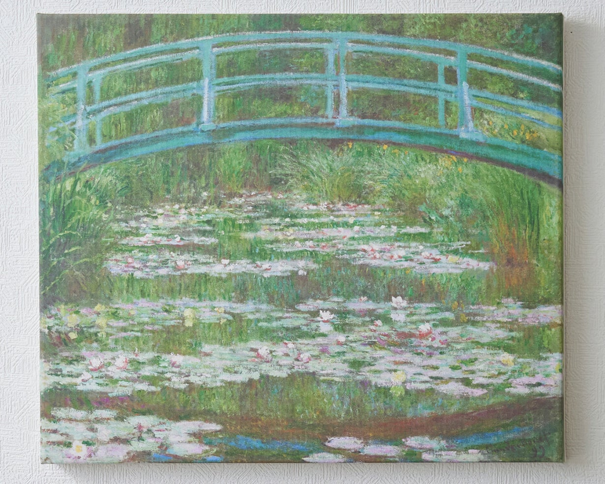 クロード・モネ、「The Japanese Footbridge」、厳選