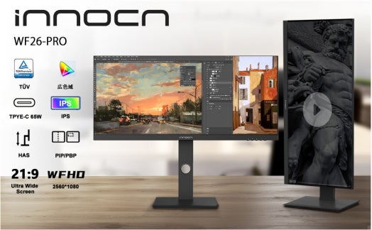 Innocn高質モニター特価情報満載!最大13,000円OFFできる!!】Innocn