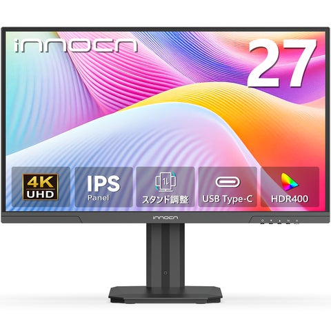 新製品発表】INNOCN、Macユーザーに最適化された27インチ4Kモニター 新製品発表】INNOCN、Macユーザーに最適化された27インチ4Kモニター