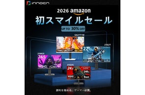 Innocn 49C1G】49インチのウルトラワイドディスプレイを8万円台で Innocn 49C1G】49インチのウルトラワイドディスプレイを8万円台で
