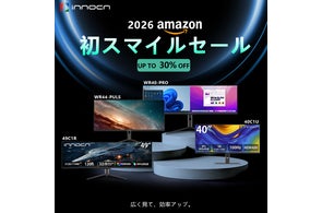 Innocn 49C1G】49インチのウルトラワイドディスプレイを8万円台で Innocn 49C1G】49インチのウルトラワイドディスプレイを8万円台で