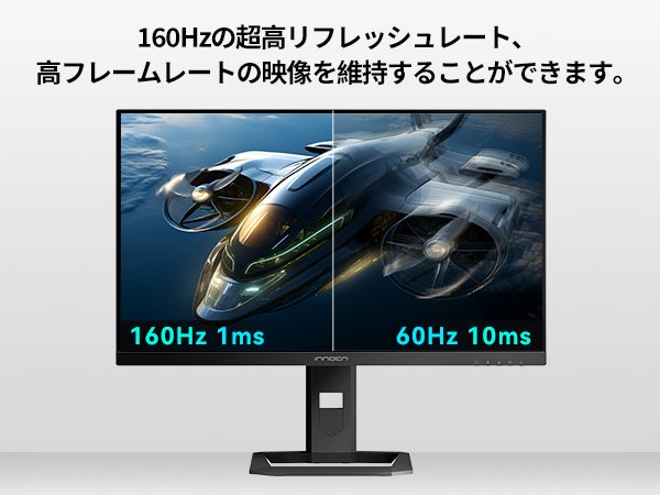 INNOCN、2304ゾーンMini LED搭載「32M2V」新モデル登場(新色ブラック INNOCN、2304ゾーンMini LED搭載「32M2V」新モデル登場(新色ブラック