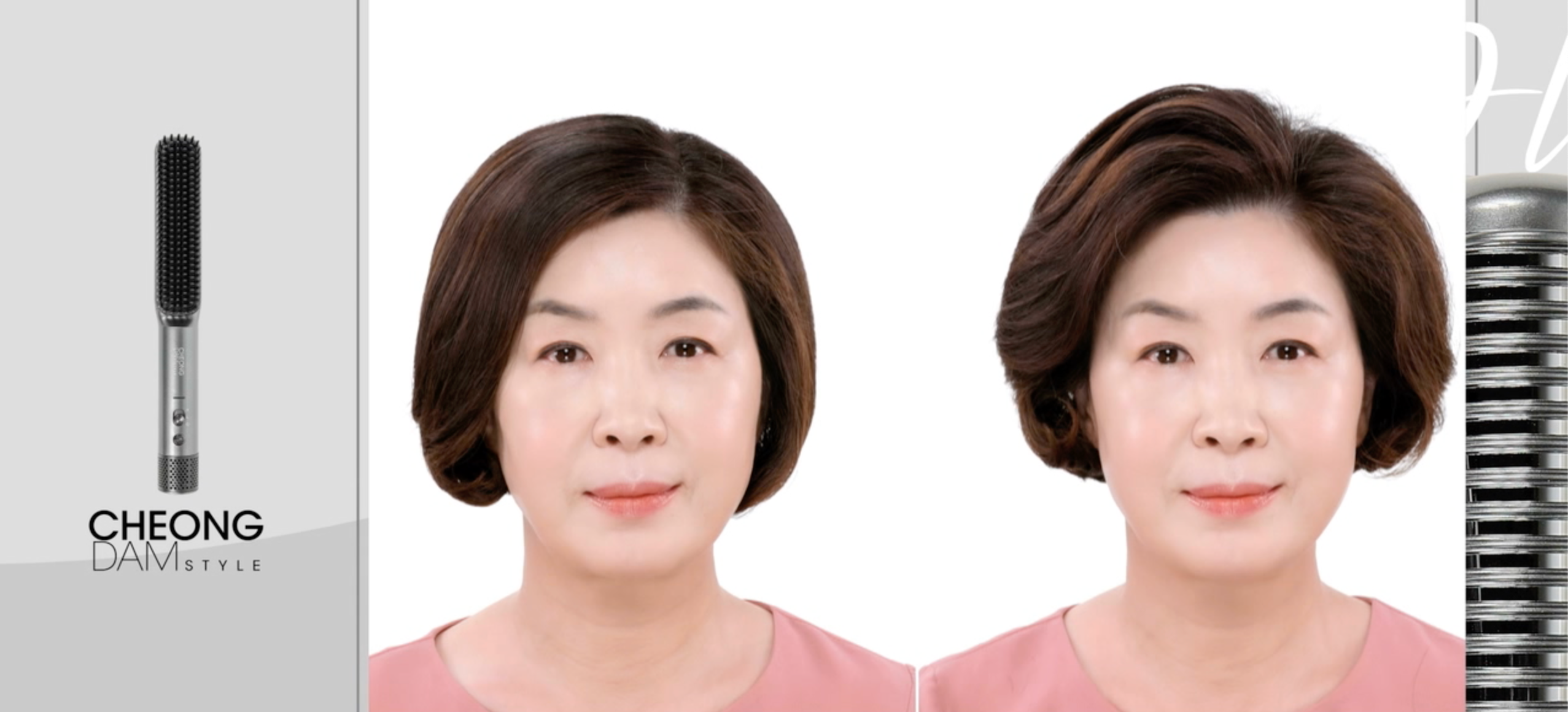 チョンダムスタイル ダブルアクションブラシ　ヘアアイロン　箱なし　未使用 チョンダムスタイル ダブルアクションブラシ ヘアアイロン 箱