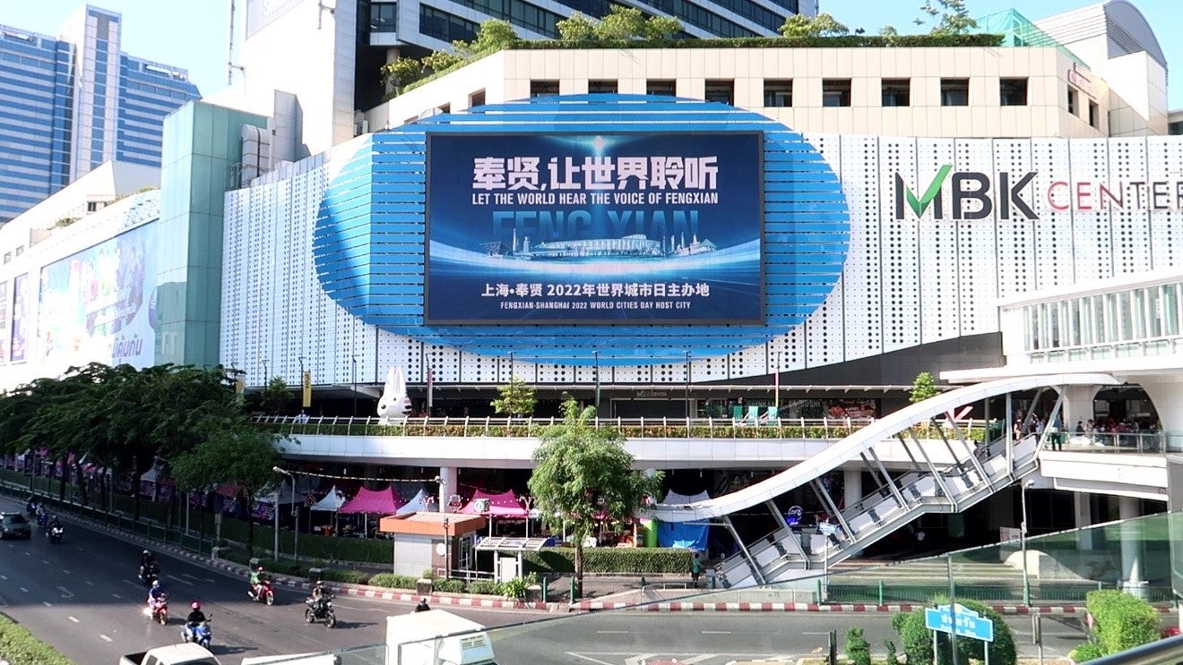 タイ・バンコクのMBKセンター